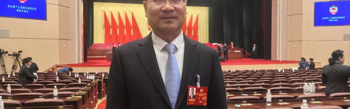 KAIYUN APP-湖北省政协委员刘萌：建议打造“楚超”球赛品牌，培育赛事经济